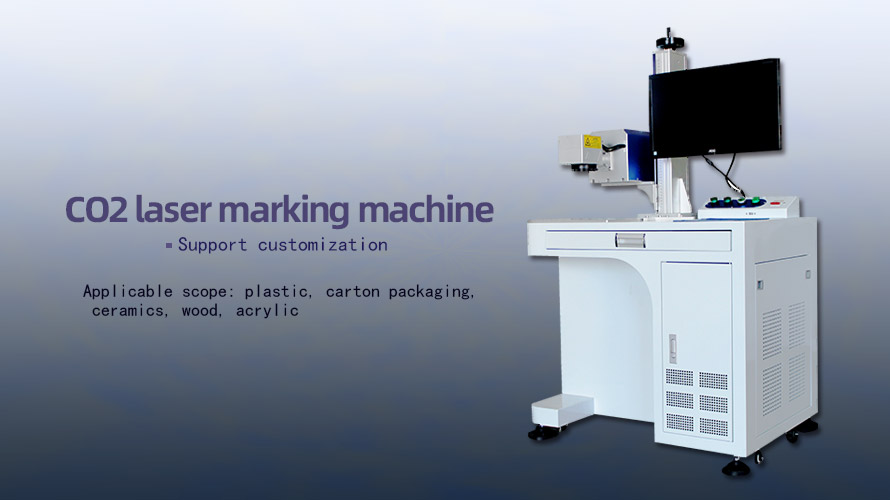 1583457597682824.jpg 二氧化碳01.jpg