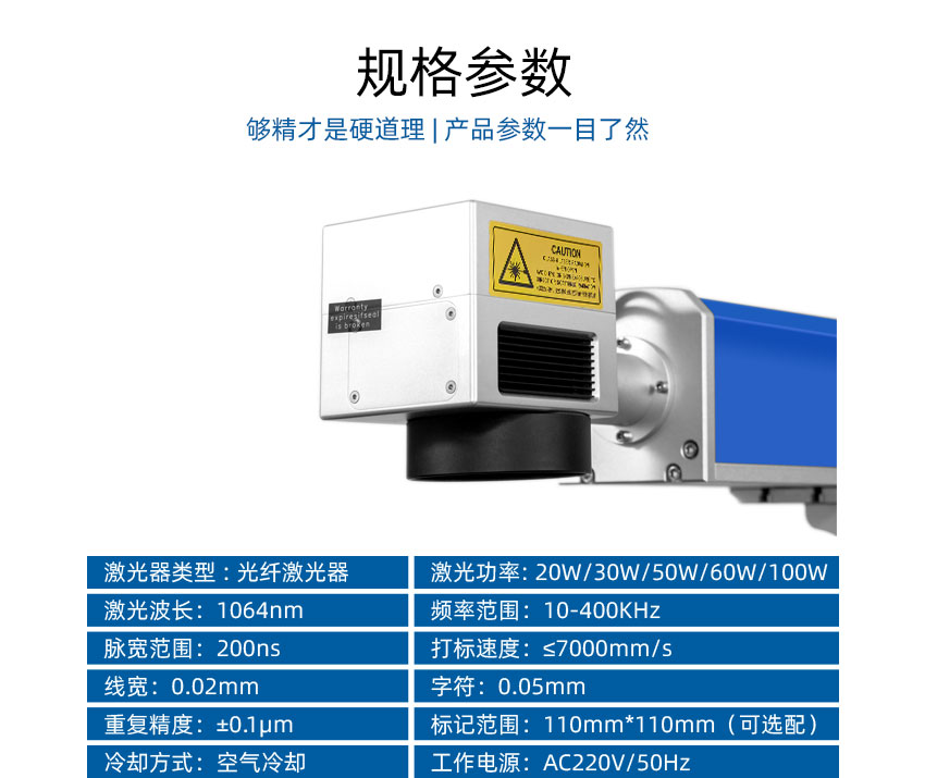 產(chǎn)品參數(shù) 產(chǎn)品參數(shù)