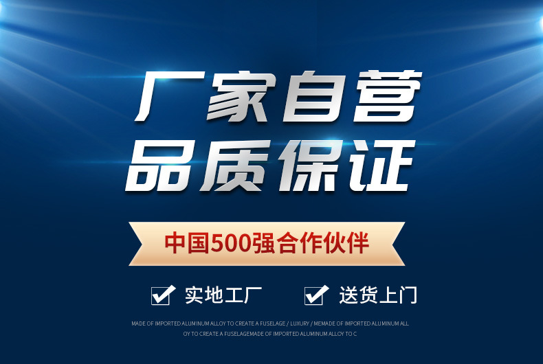 手持式激光焊接機(jī)廠家 手持式激光焊接機(jī)廠家