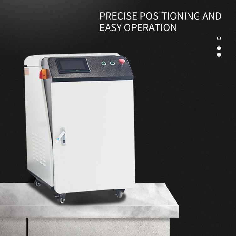 激光手持焊接機 激光手持焊接機