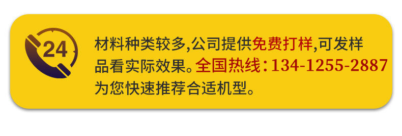 聯(lián)系頁(yè)面 聯(lián)系頁(yè)面